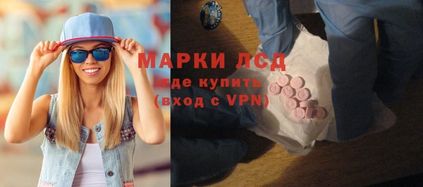 дурь Белоозёрский