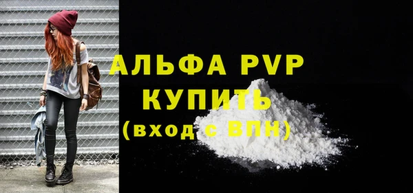 дурь Белоозёрский