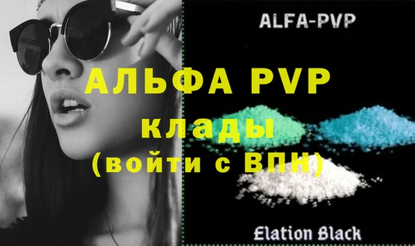 MESCALINE Беломорск