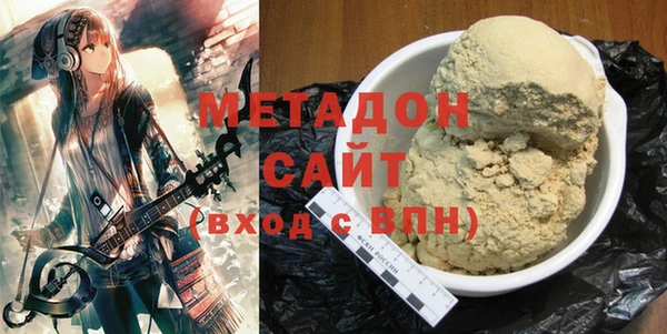 apvp Балахна