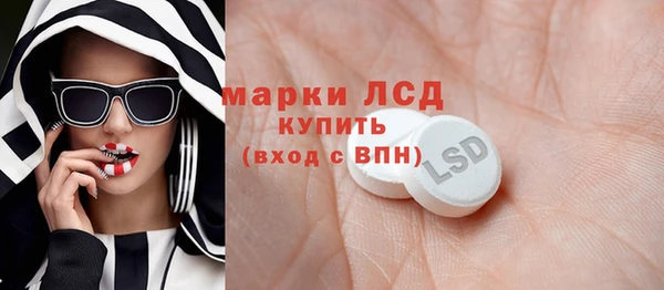 дурь Белоозёрский