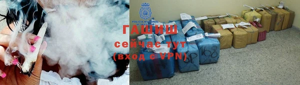 MESCALINE Беломорск