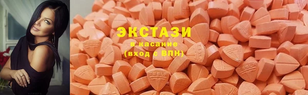 стаф Покачи