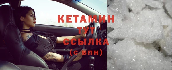 мдпв Бронницы