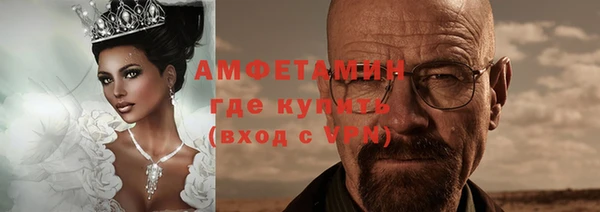 jwh Покров