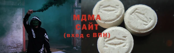 дурь Белоозёрский