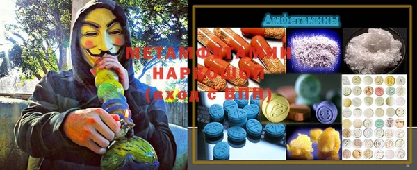 jwh Покров