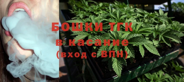 марки nbome Баксан