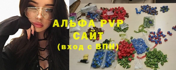 2c-b Богородск
