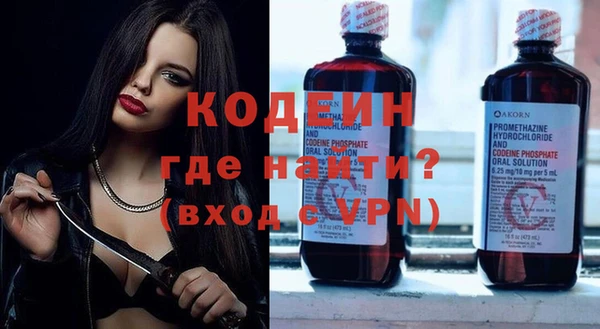 стаф Покачи