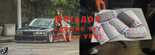 дурь Белоозёрский