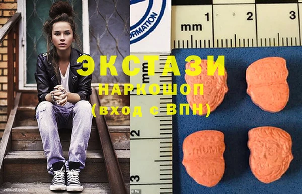 дурь Белоозёрский