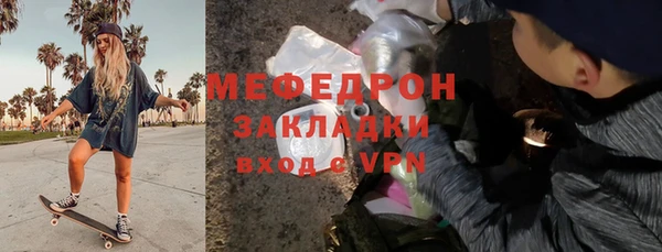 jwh Покров