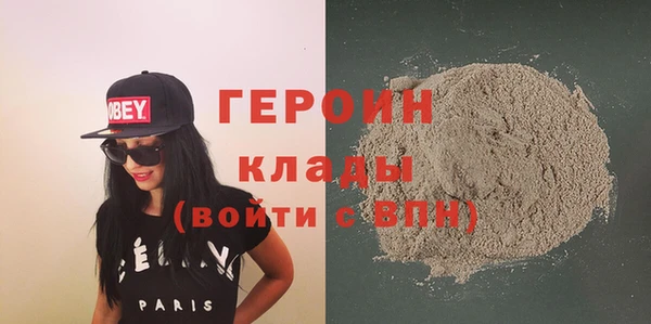 MESCALINE Беломорск
